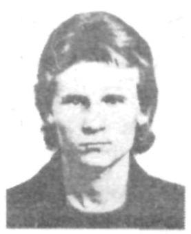 Памяти павших в Афганской войне