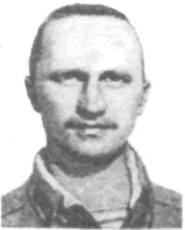 КАСИДОВ Сергей Александрович