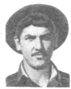 Памяти павших в Афганской войне