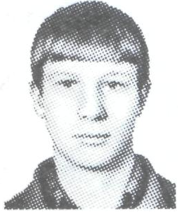 Памяти павших в Афганской войне