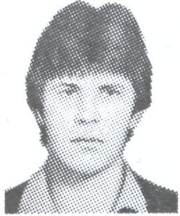 Памяти павших в Афганской войне