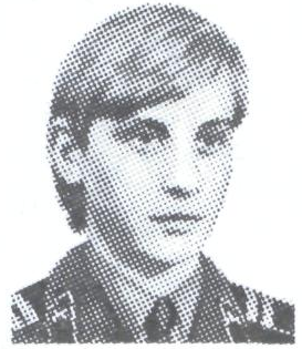 Памяти павших в Афганской войне