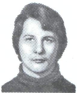 Памяти павших в Афганской войне