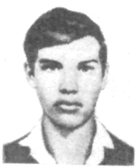 Памяти павших в Афганской войне