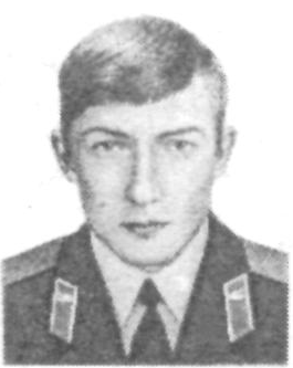 Памяти павших в Афганской войне