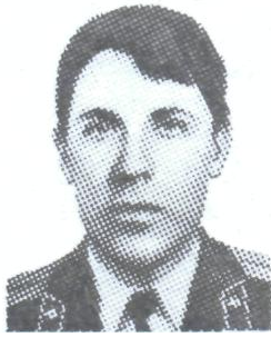 Памяти павших в Афганской войне