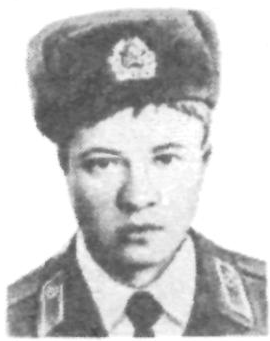 Памяти павших в Афганской войне