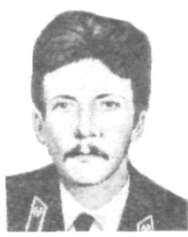 Памяти павших в Афганской войне