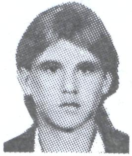 Памяти павших в Афганской войне