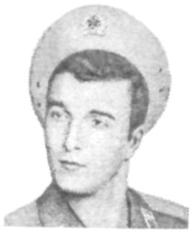 Памяти павших в Афганской войне