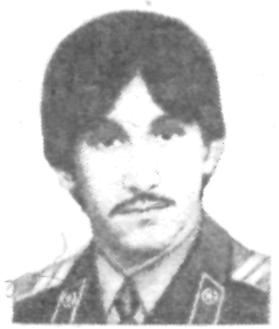 Памяти павших в Афганской войне