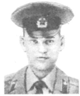 Памяти павших в Афганской войне