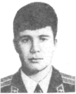 Памяти павших в Афганской войне