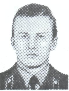 Памяти павших в Афганской войне