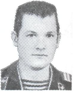 ФРАНЧУК Михаил Иванович