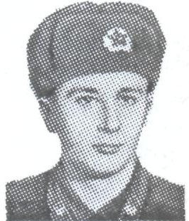 Памяти павших в Афганской войне