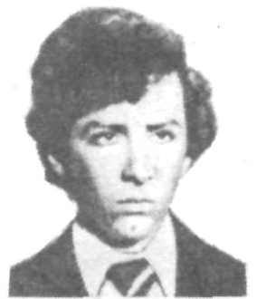 Памяти павших в Афганской войне