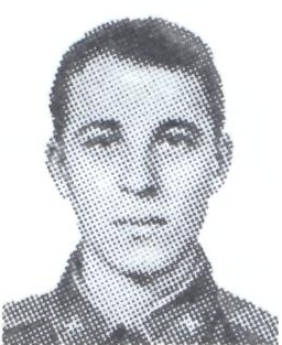 Памяти павших в Афганской войне