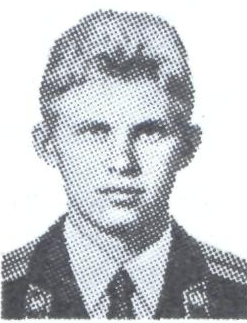 Памяти павших в Афганской войне