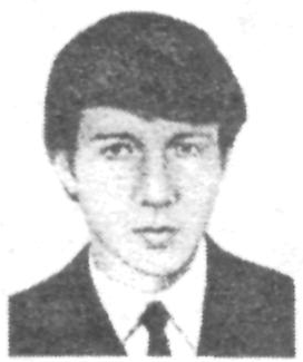 Памяти павших в Афганской войне