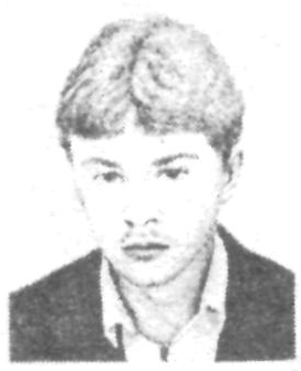 Памяти павших в Афганской войне