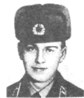 Памяти павших в Афганской войне