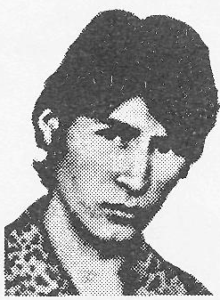 Памяти павших в Афганской войне