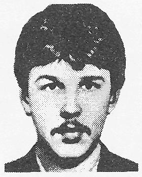 Памяти павших в Афганской войне