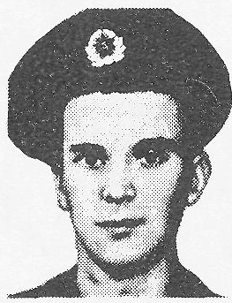 Памяти павших в Афганской войне