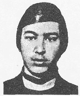 Памяти павших в Афганской войне