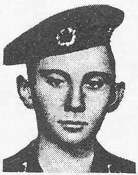 АМЕНИЦКИЙ Роман Вячеславович