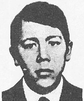 Памяти павших в Афганской войне