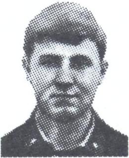 Матюшкин Александр Леонидович