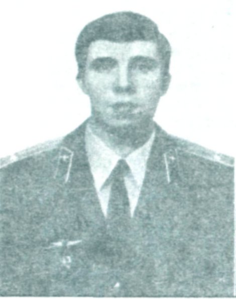 ВЕПРЕВ
Олег Николаевич ВЕПРЕВ Олег Николаевич