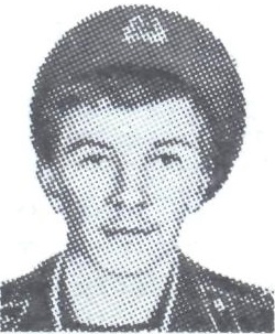 ФРОЛОВ Юрий Павлович