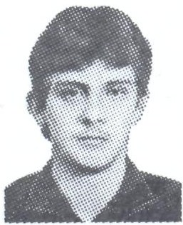 Памяти павших в Афганской войне