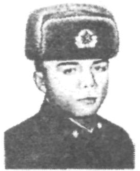 Памяти павших в Афганской войне