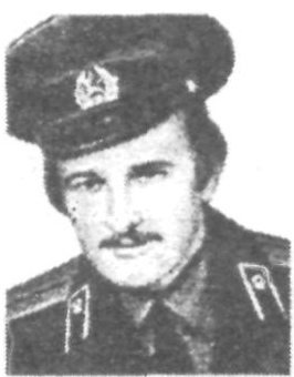 Памяти павших в Афганской войне