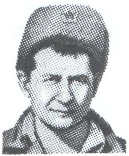 Памяти павших в Афганской войне