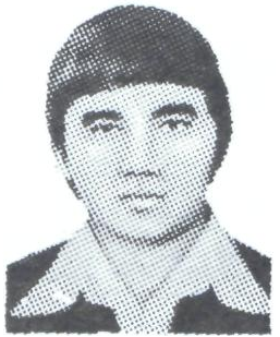 Памяти павших в Афганской войне