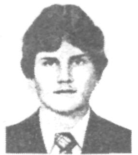 Памяти павших в Афганской войне