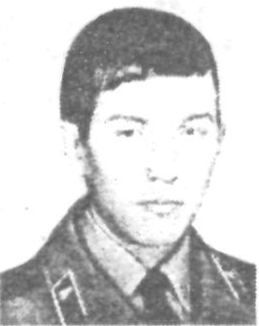 Памяти павших в Афганской войне