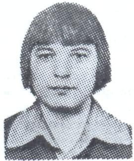 Памяти павших в Афганской войне