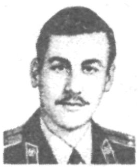 Памяти павших в Афганской войне