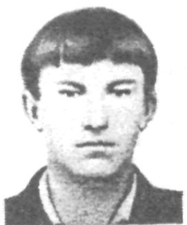 Памяти павших в Афганской войне