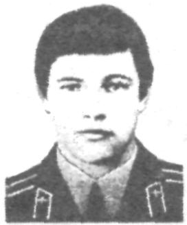 Памяти павших в Афганской войне