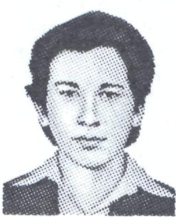 Памяти павших в Афганской войне