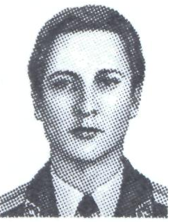 Памяти павших в Афганской войне