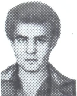 Памяти павших в Афганской войне