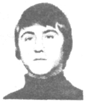 Памяти павших в Афганской войне